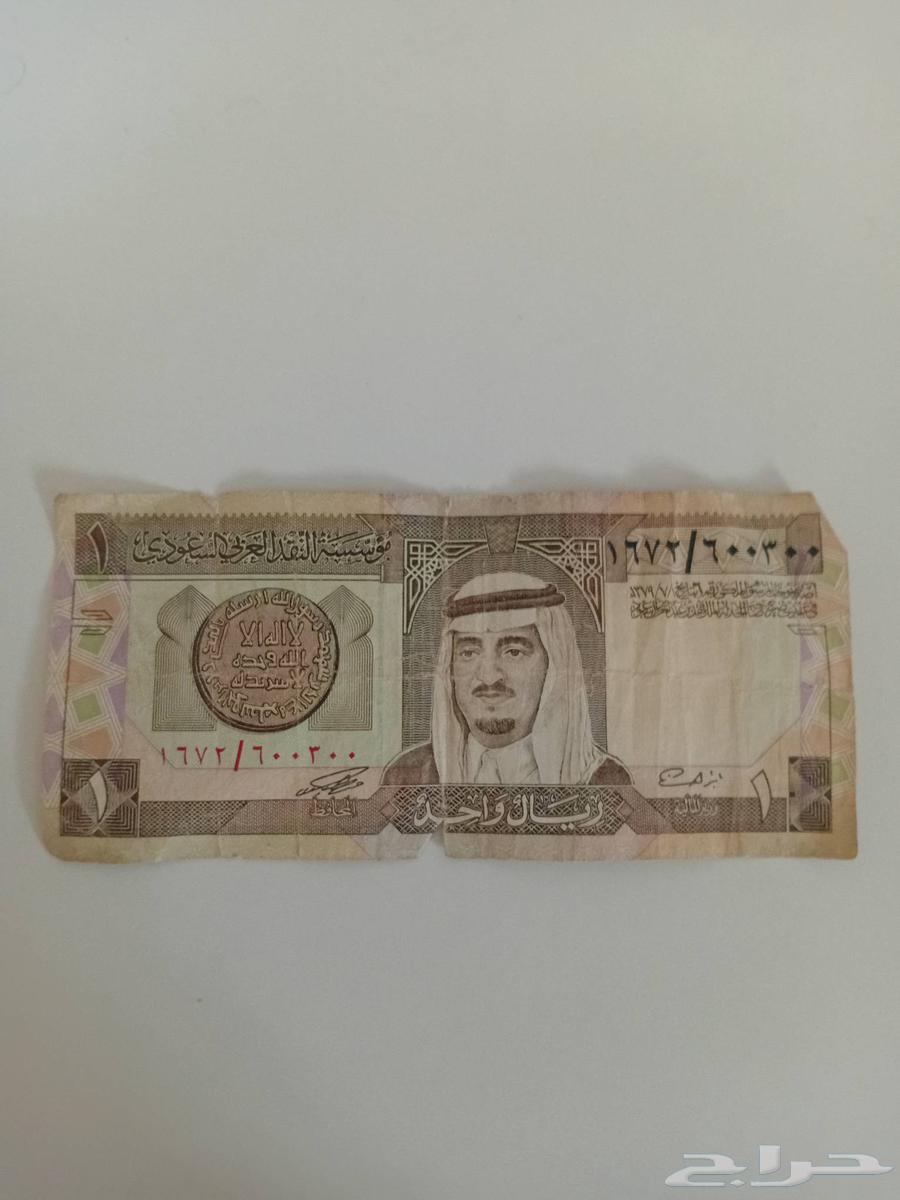 عملاه قديمه و نادره64397033368193112