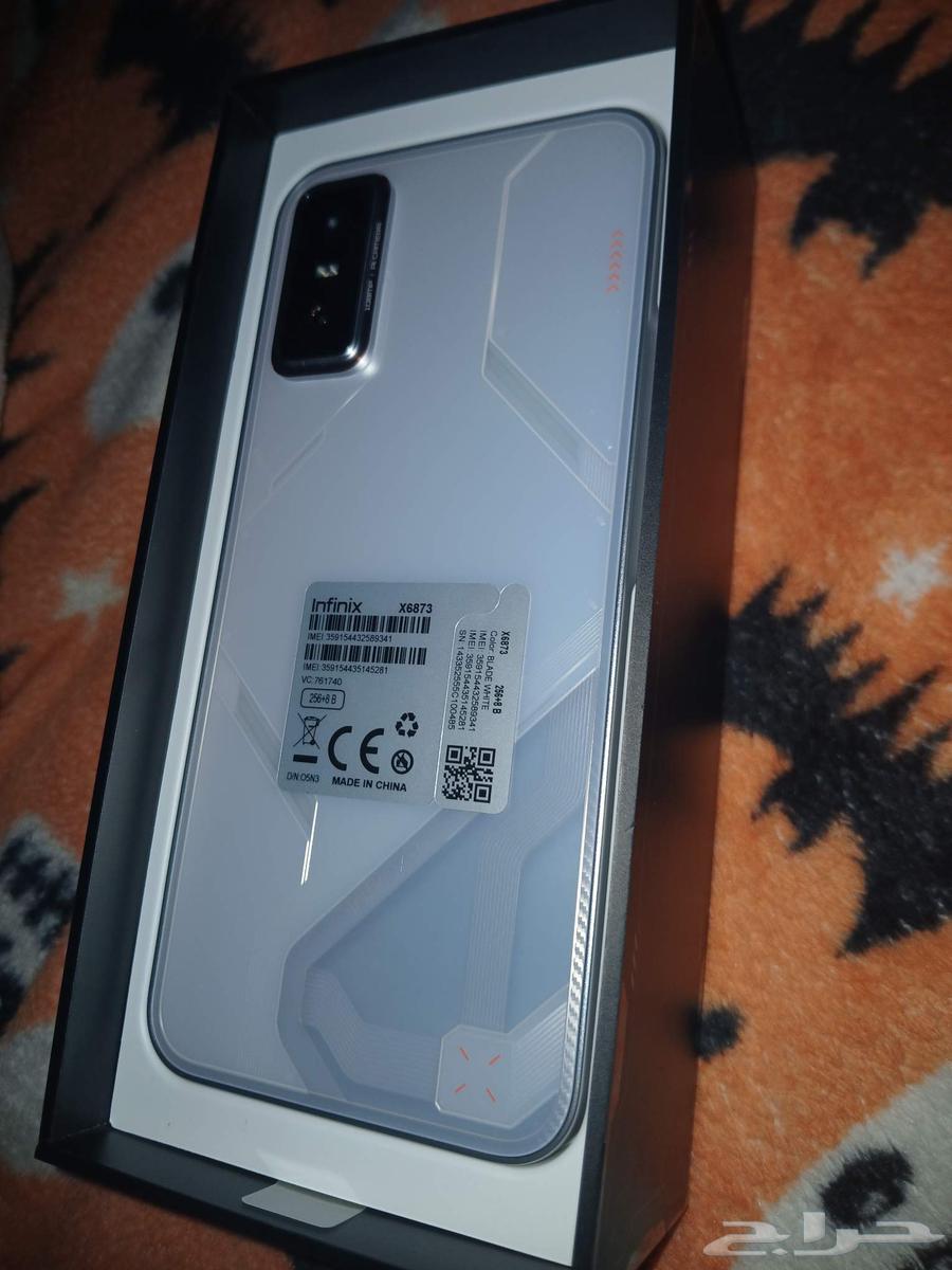 Infinix GT 30 Pro phone64392608166913112