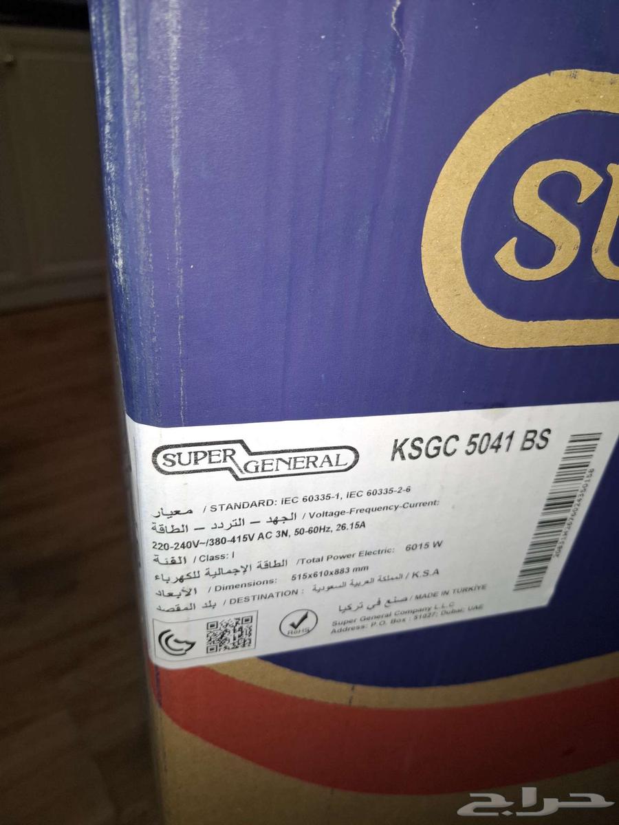 غاز كهربائي جديد ما ابغا لعدم الحاجه اريد فيه 400 ريال64399008854786113