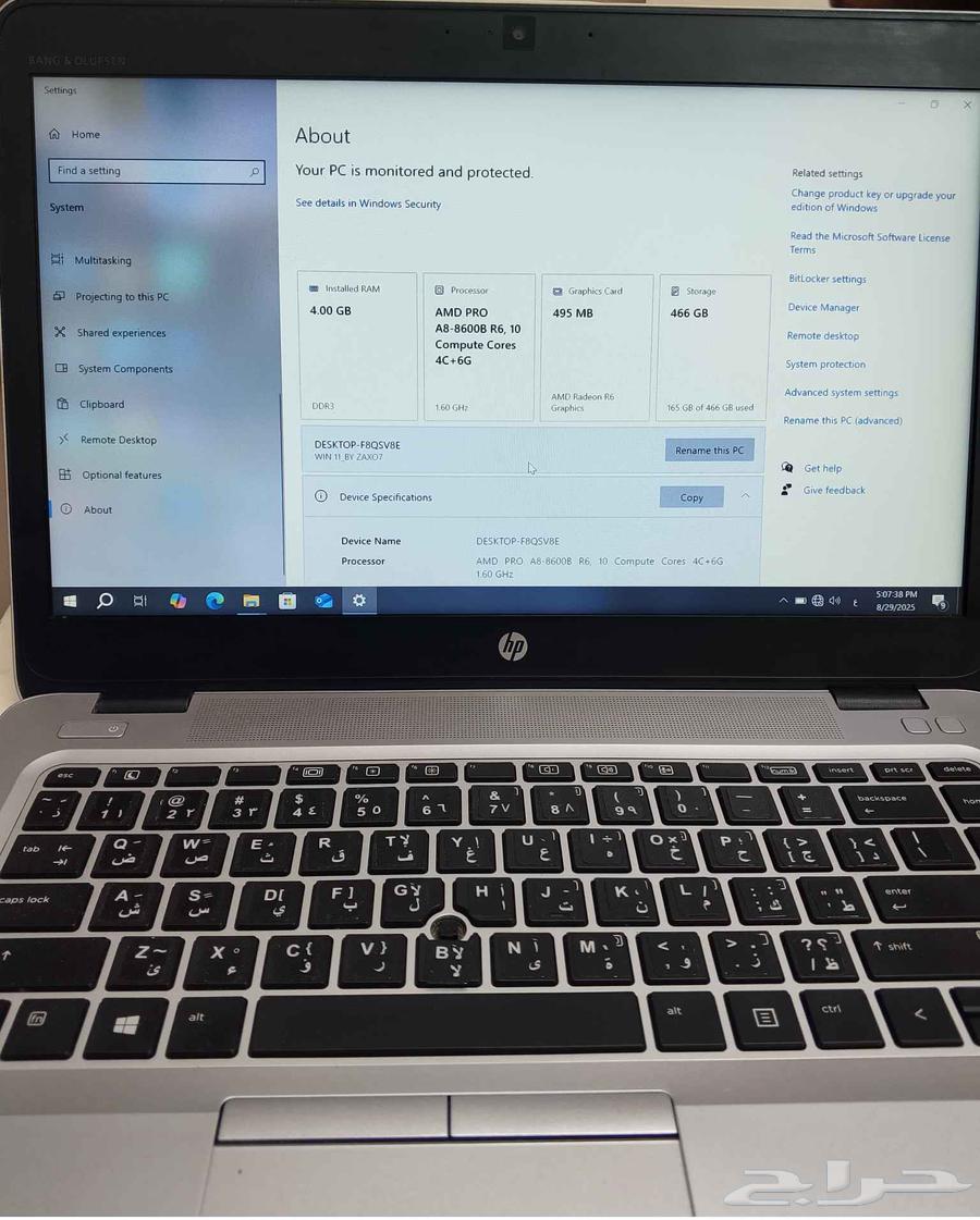 لابتوب HP للبيع بالجبيل الصناعيه64397297937281112