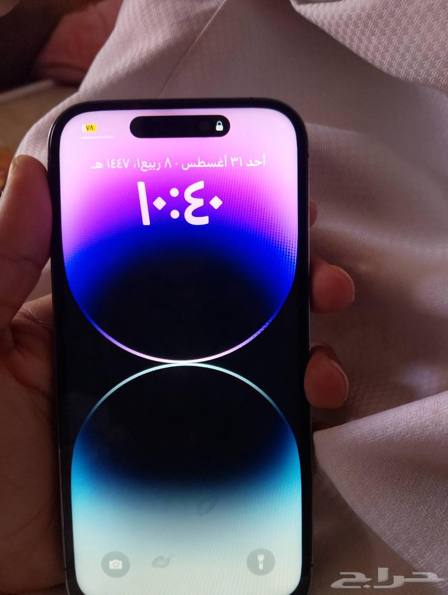 مغير اشاشه الجوال نظيف64396365349377111