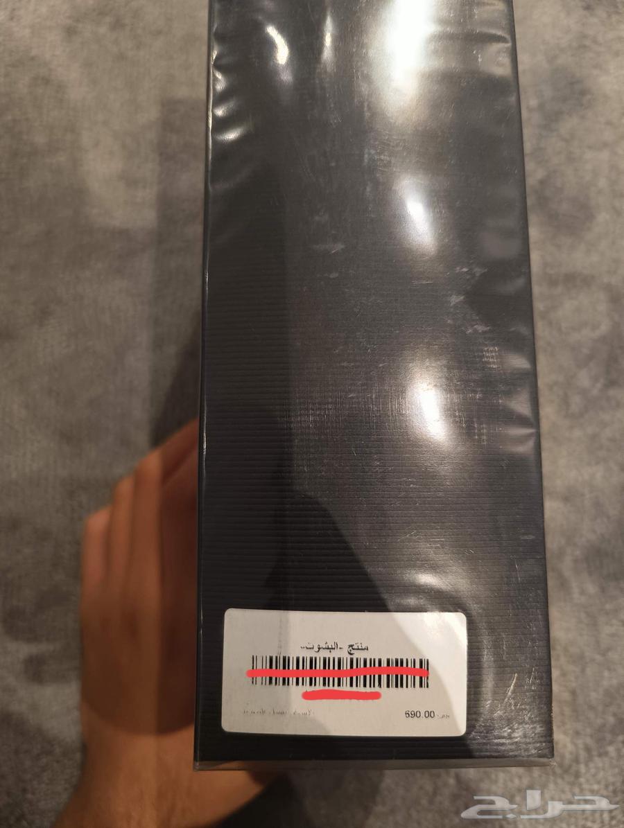 عطر البشوت من ابراهيم القرشي64396491698947111