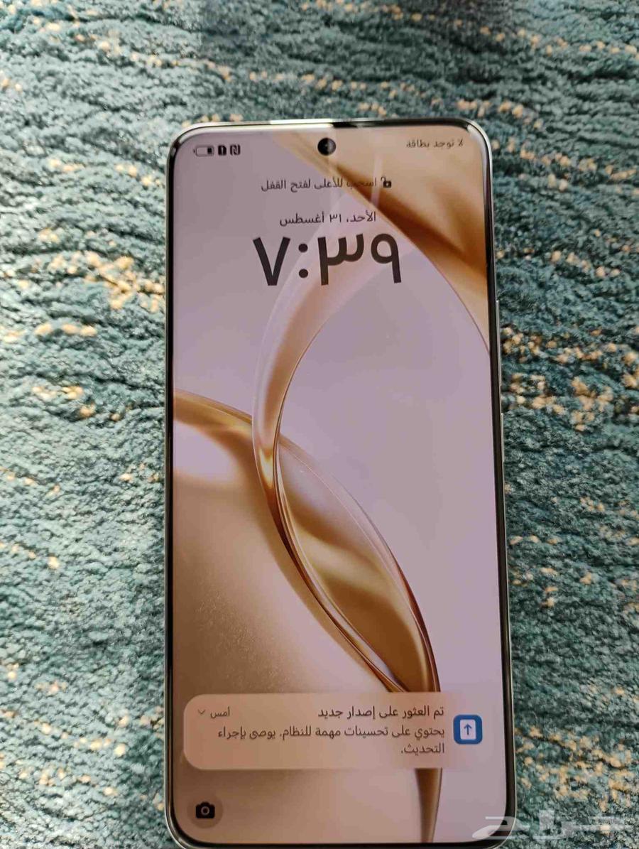 هونر 200 العادي نظيف جدا512جيجا الرام1264395158436098110