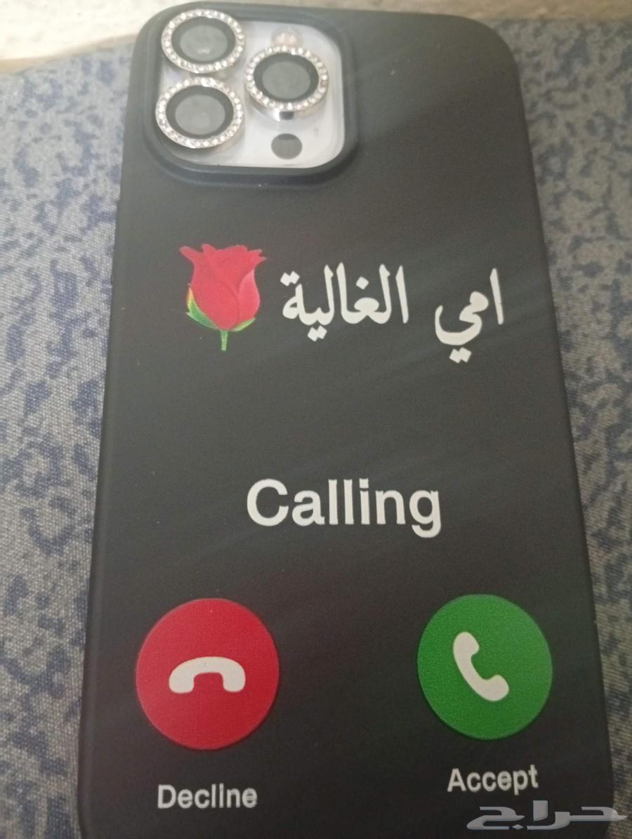 ايفون 13يرومكس 3الف شبه جديد 88بطاريه 256غيغا بيع مستعجل64395587074561110