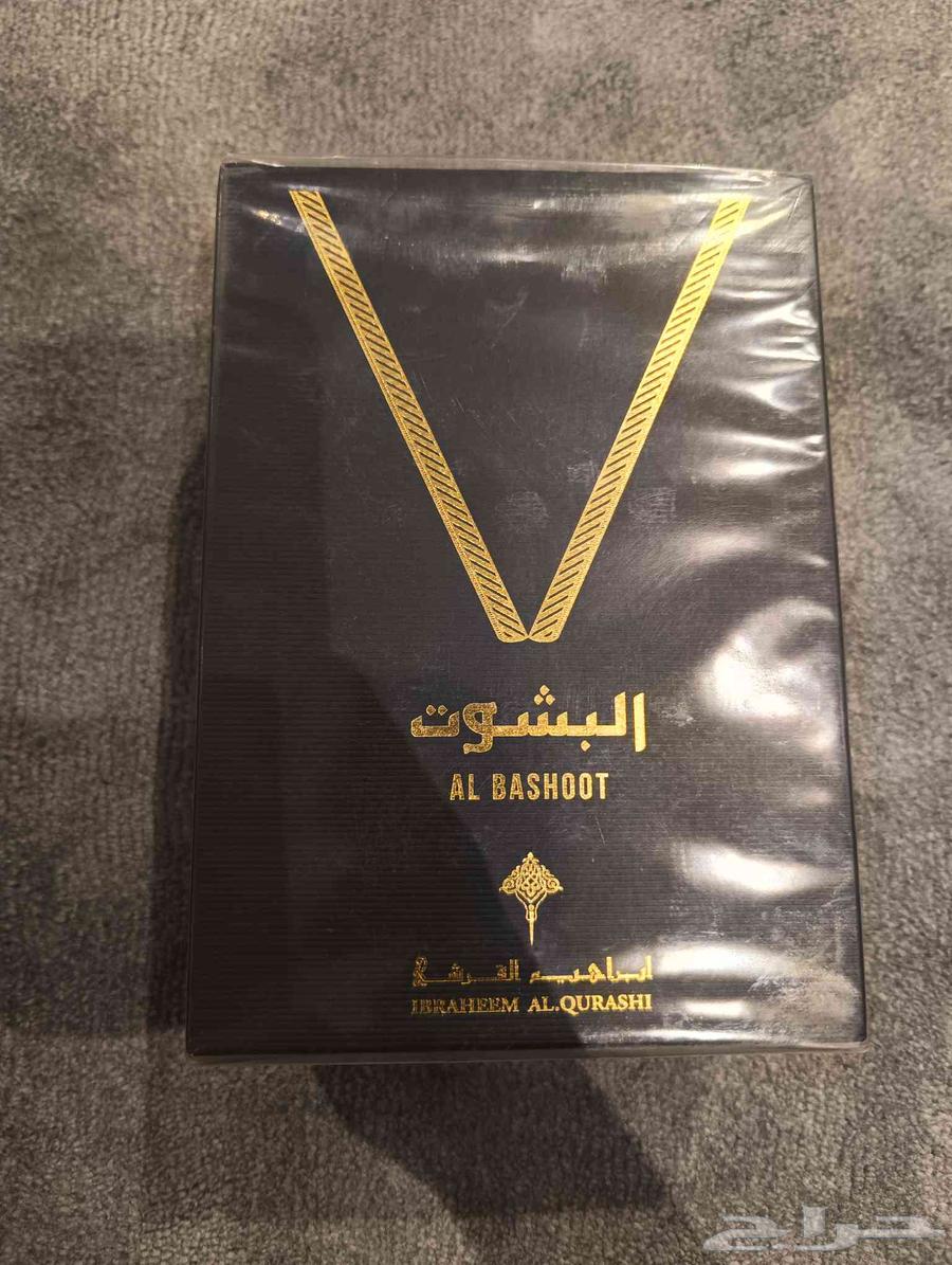 عطر البشوت من ابراهيم القرشي64396491698947110