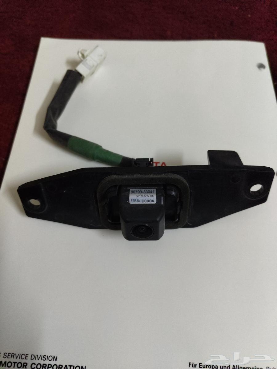 Orion 2011 Camera64540167084547110