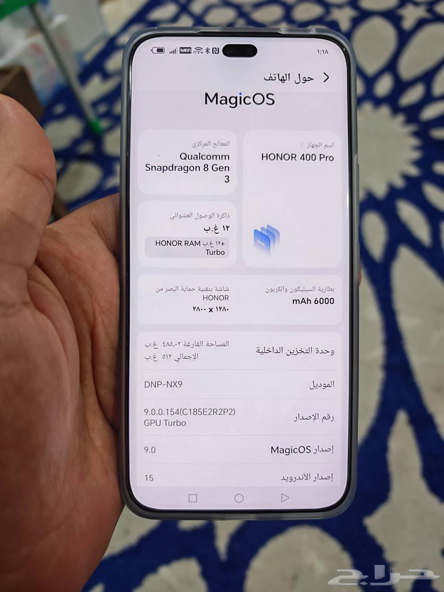 هونور 400 برو64393128583170111