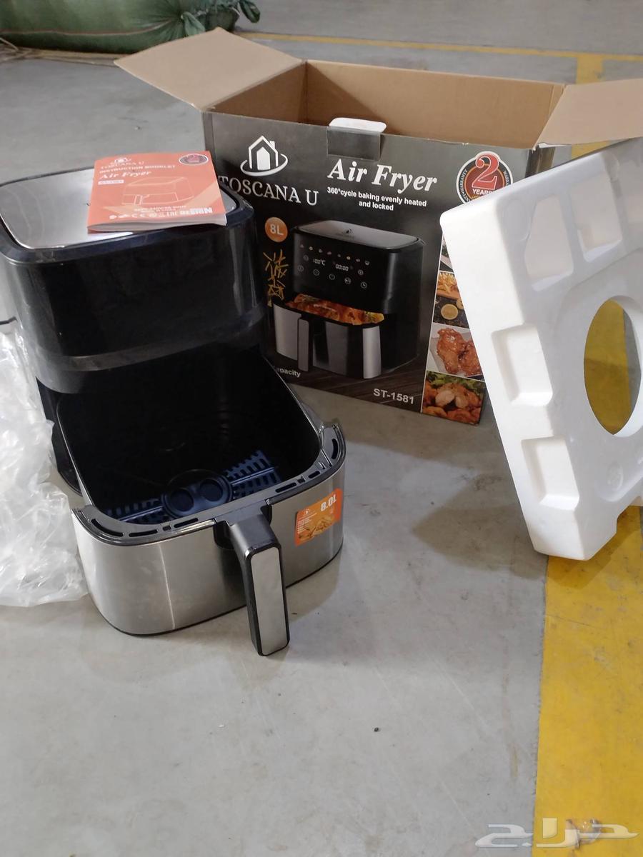 قلاية هوائية64399828702339111