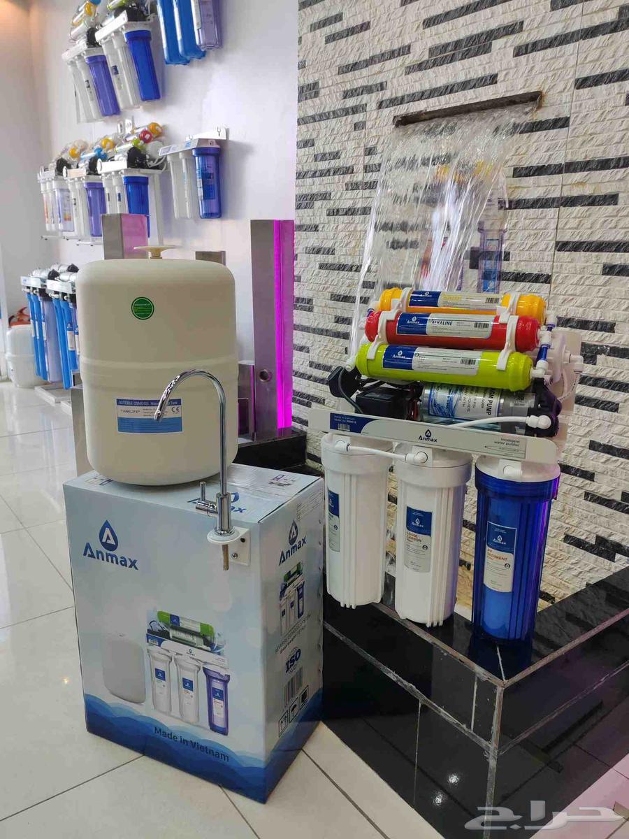 جهاز فلتر لتحليه المياه العرض الاقوا64400521484547111