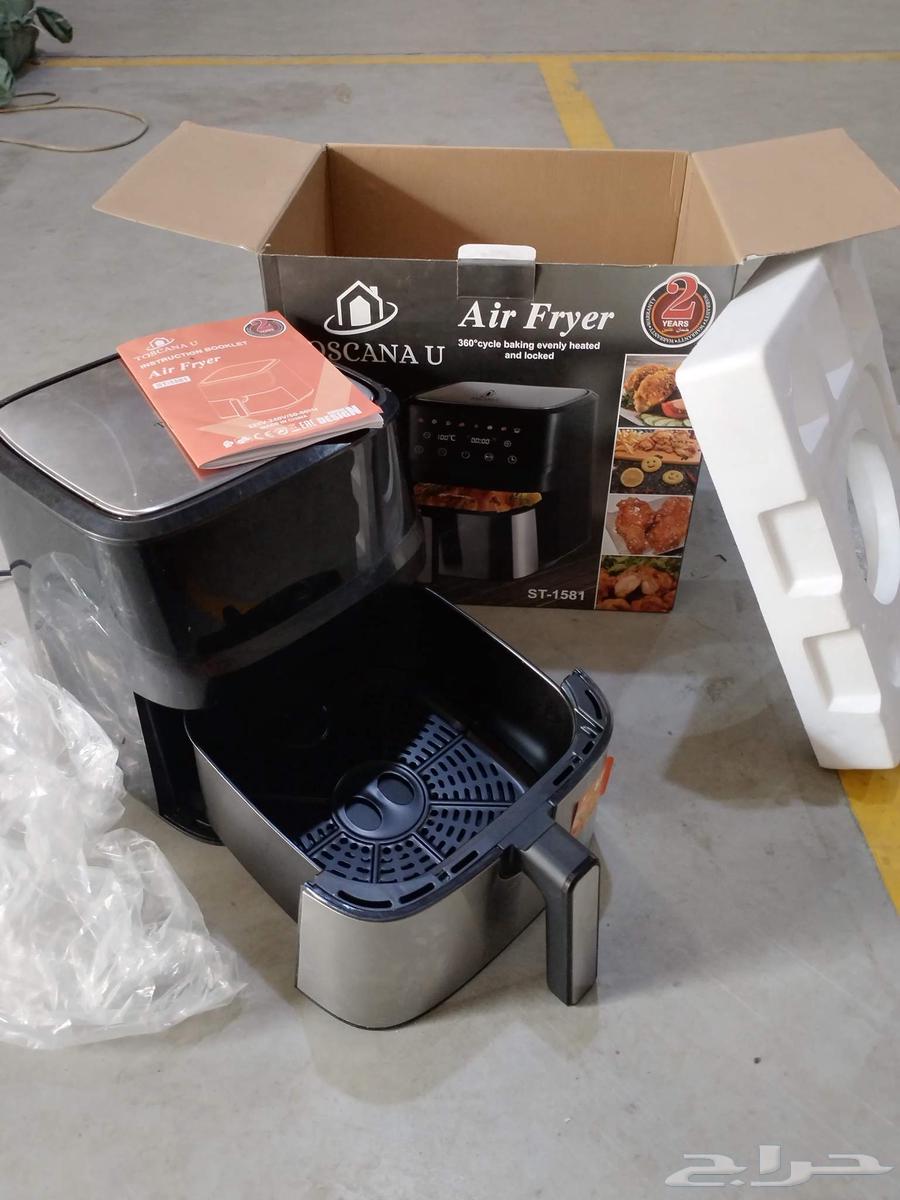 قلاية هوائية64399828702339110