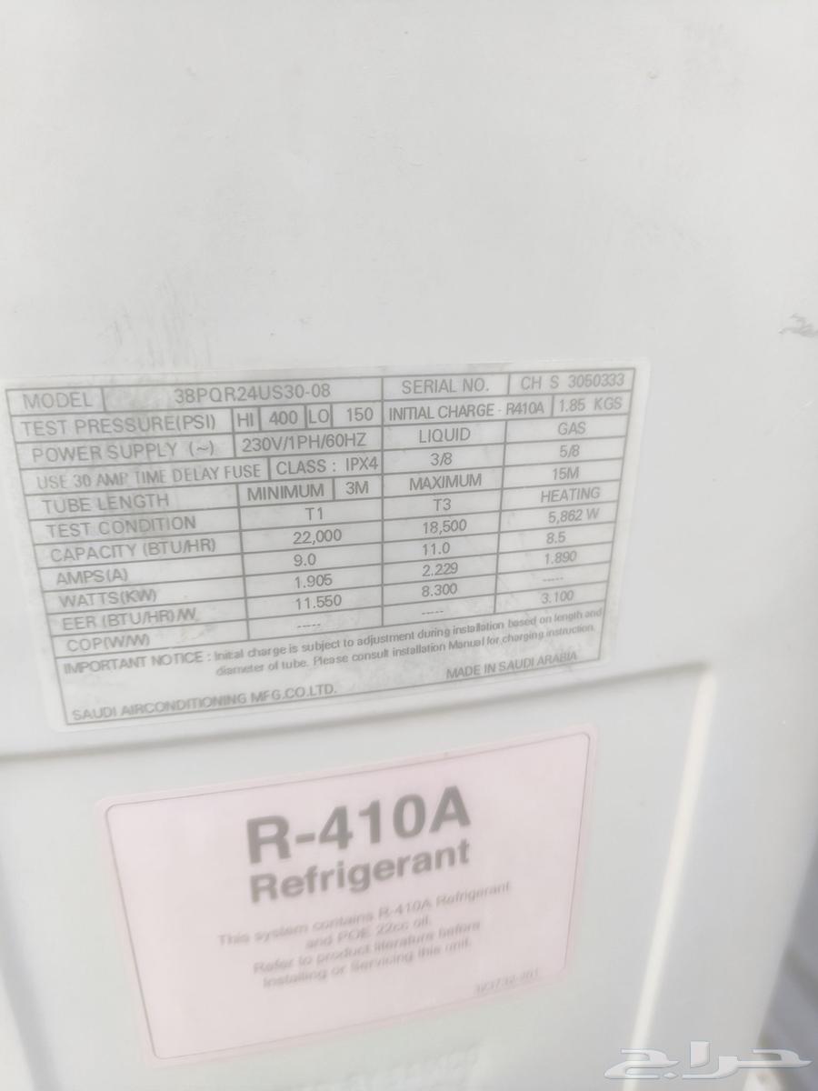 الحزام الاخضر الخبر.64396741487490110