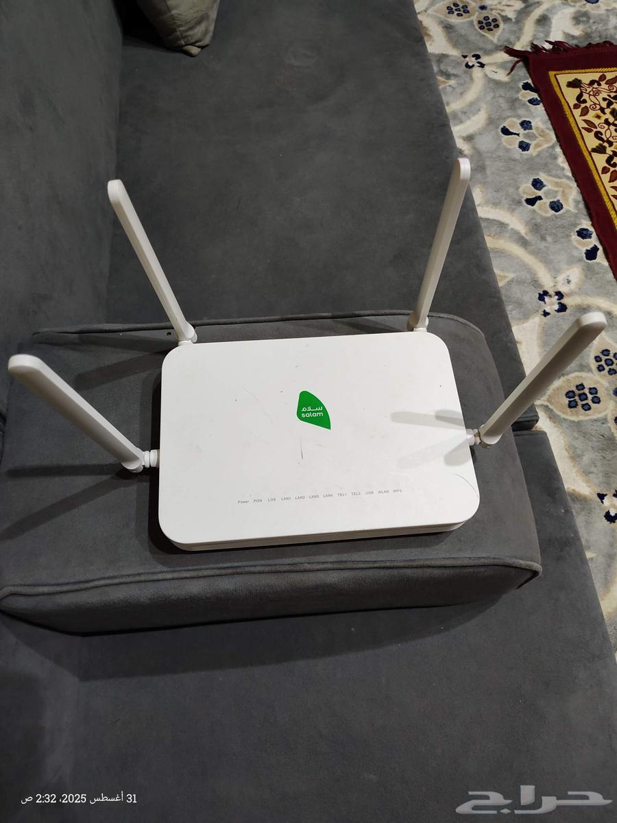 Router or modem for sale64393679702657111