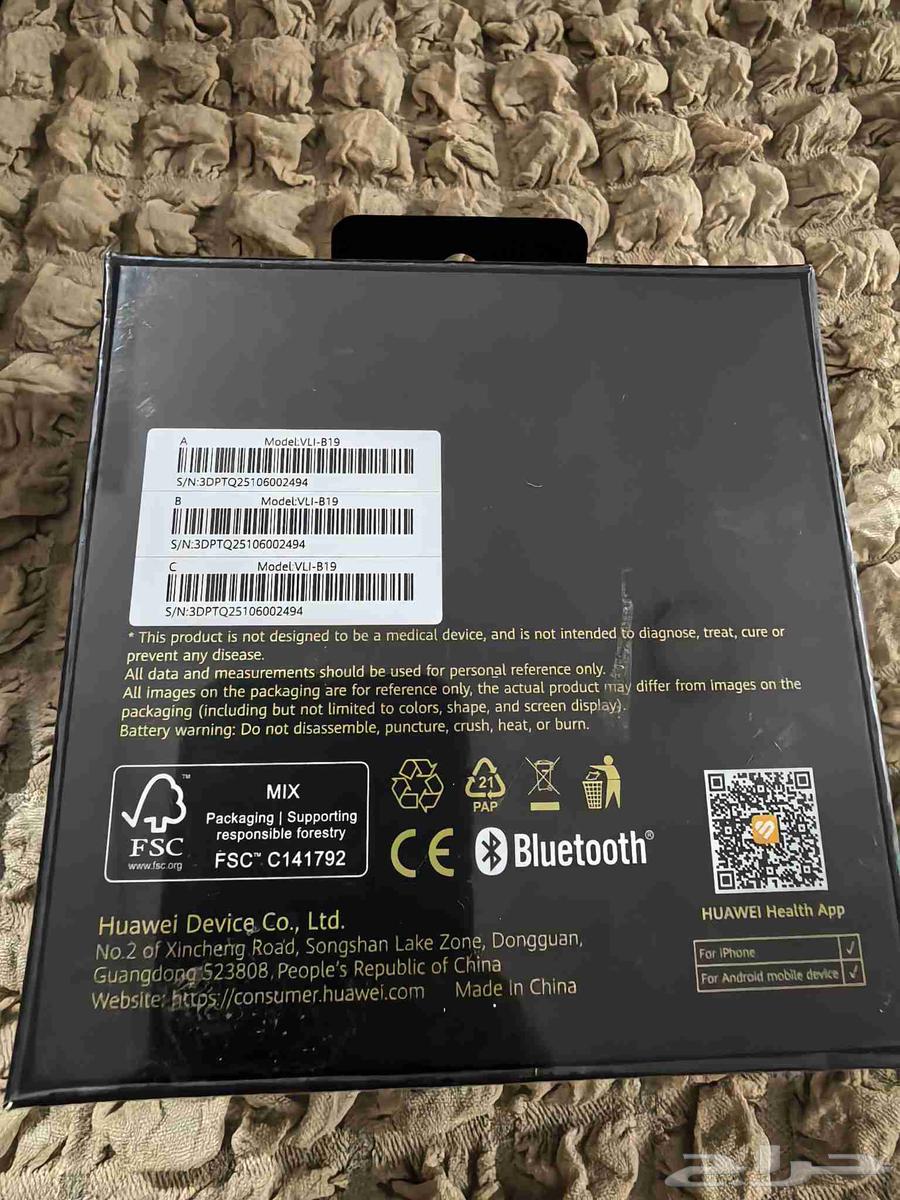 ساعه هواوي Gt5 جديده بالفاتورة لم تستعمل64393887425411111