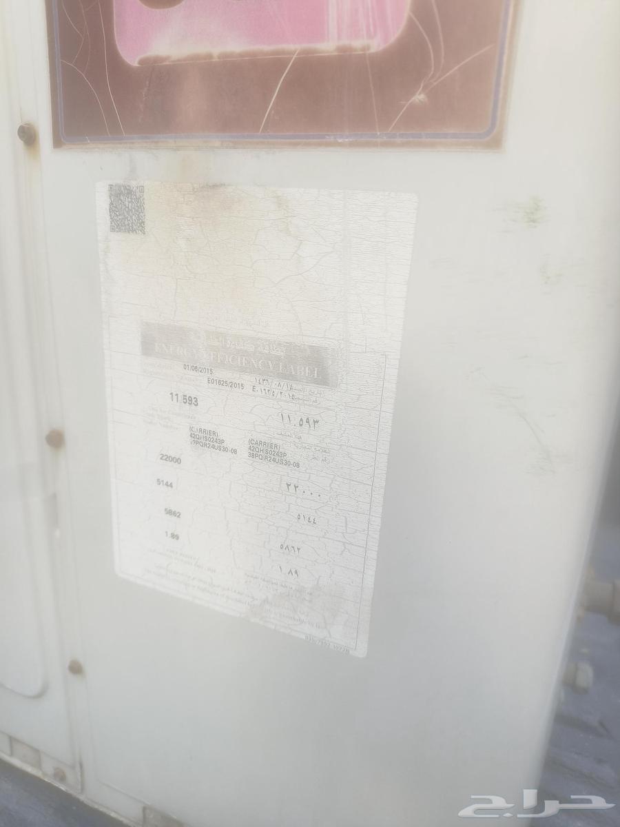 الحزام الاخضر الخبر.64396741487490111