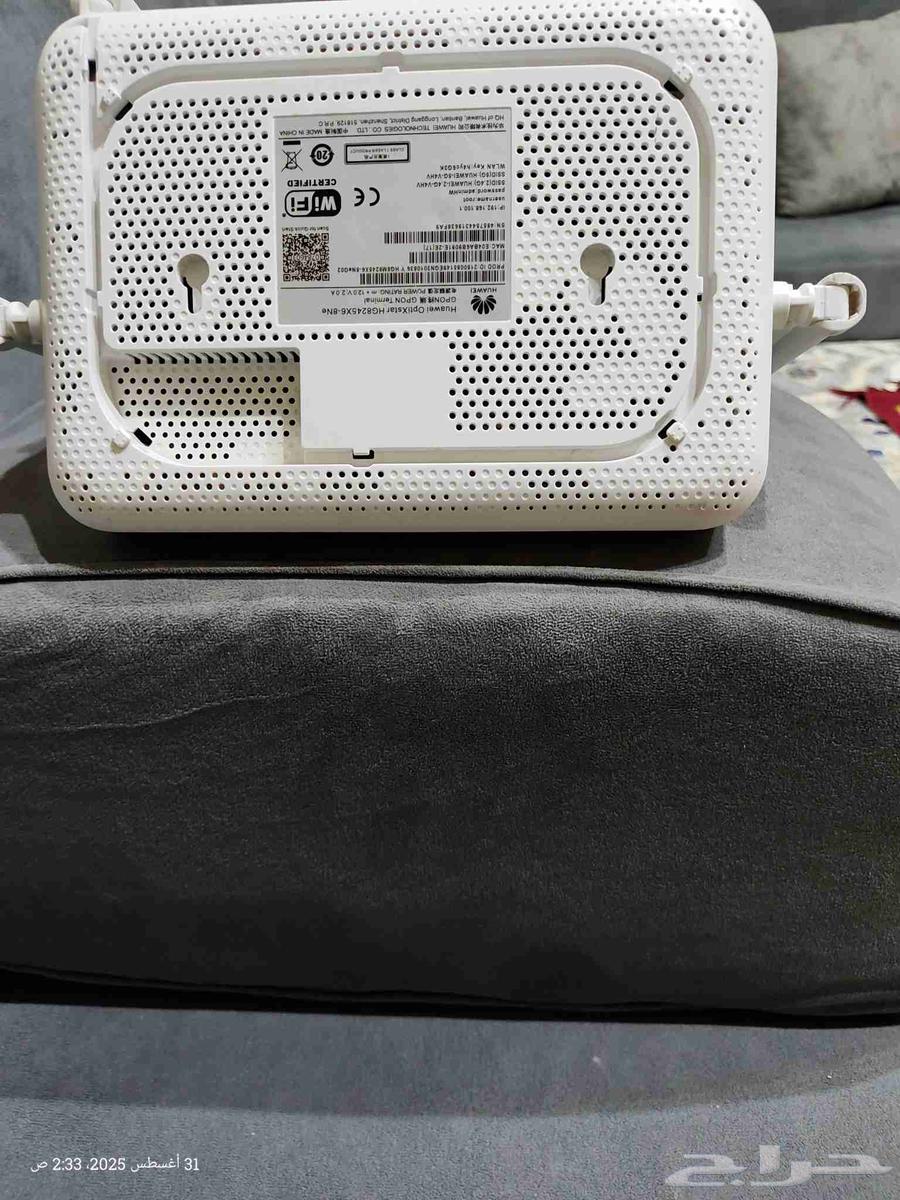 Router or modem for sale64393679702657113