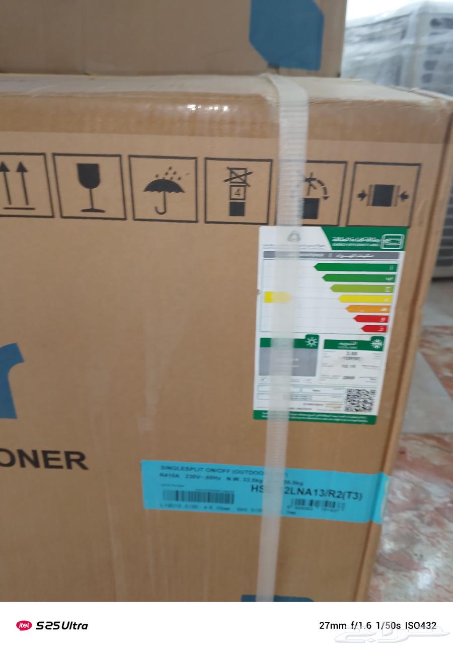 مكيفات باكتج دكت دولاب اسبليت استعمال نظيف64398409575809110