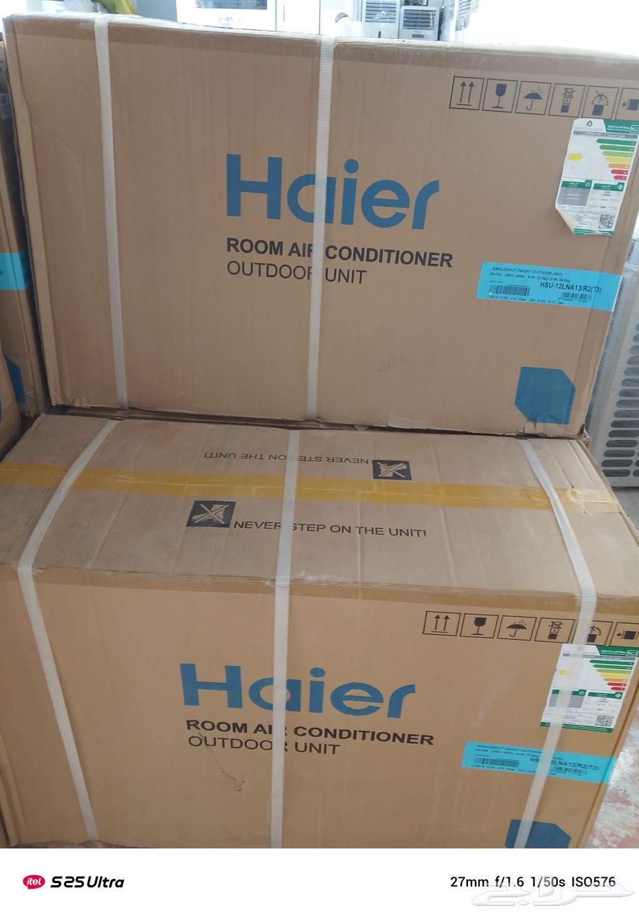 مكيفات باكتج دكت دولاب اسبليت استعمال نظيف64398409575809111