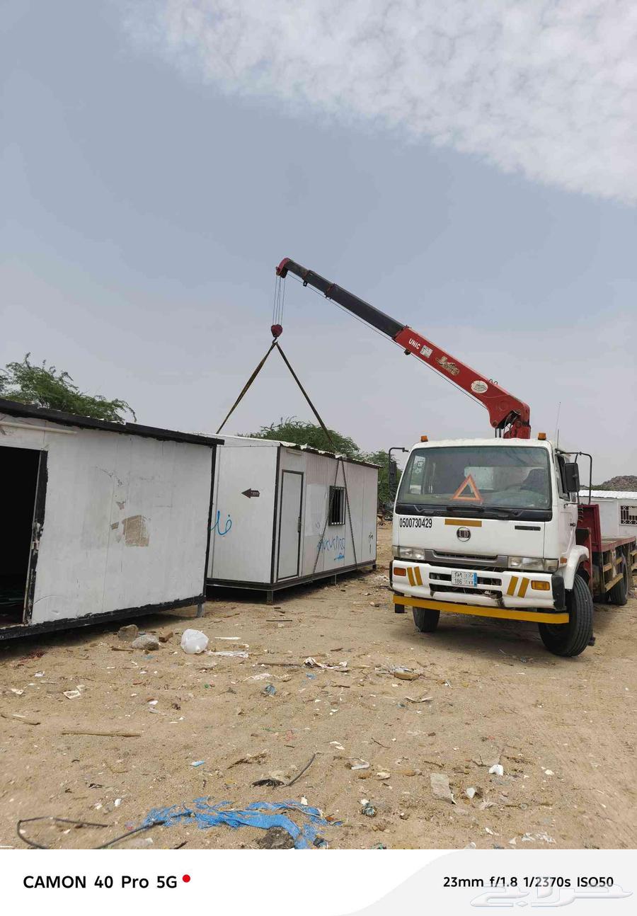 Boom lift flatbed truck for rent and operators in Mecca, Jeddah, Taif64543408019203111