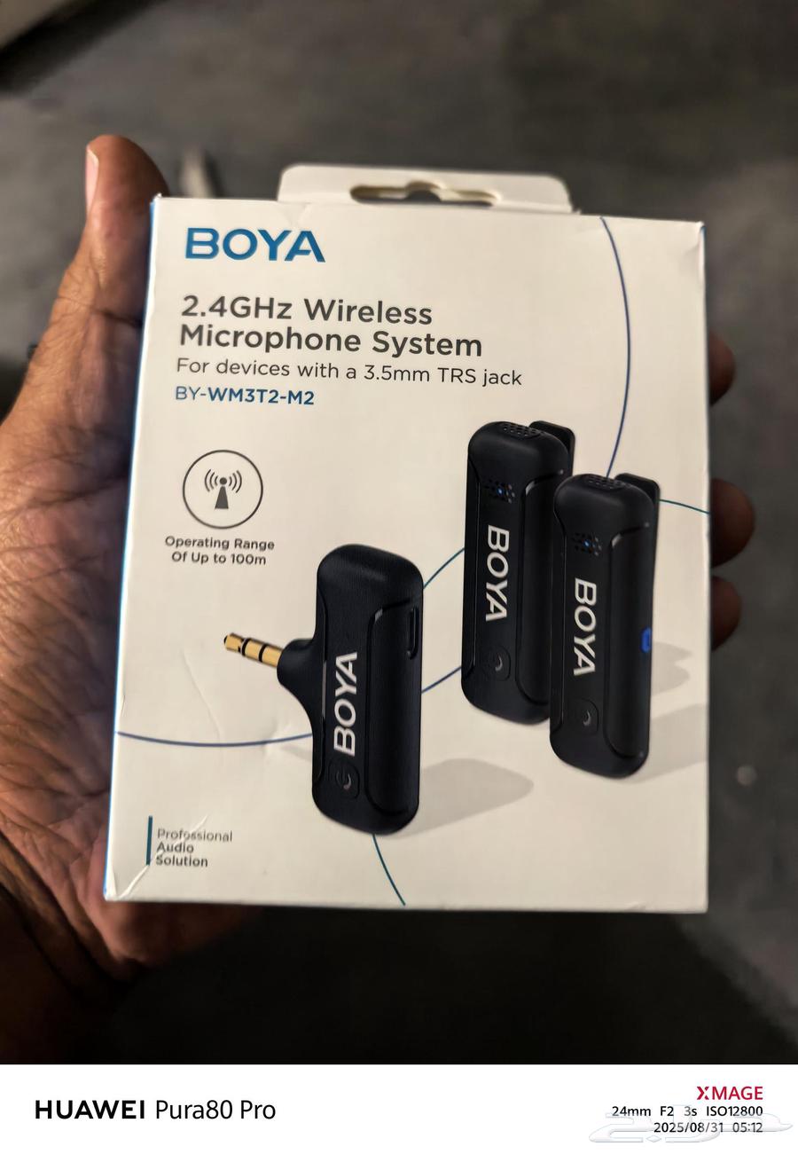 مايك بويا جديد64397492345729110