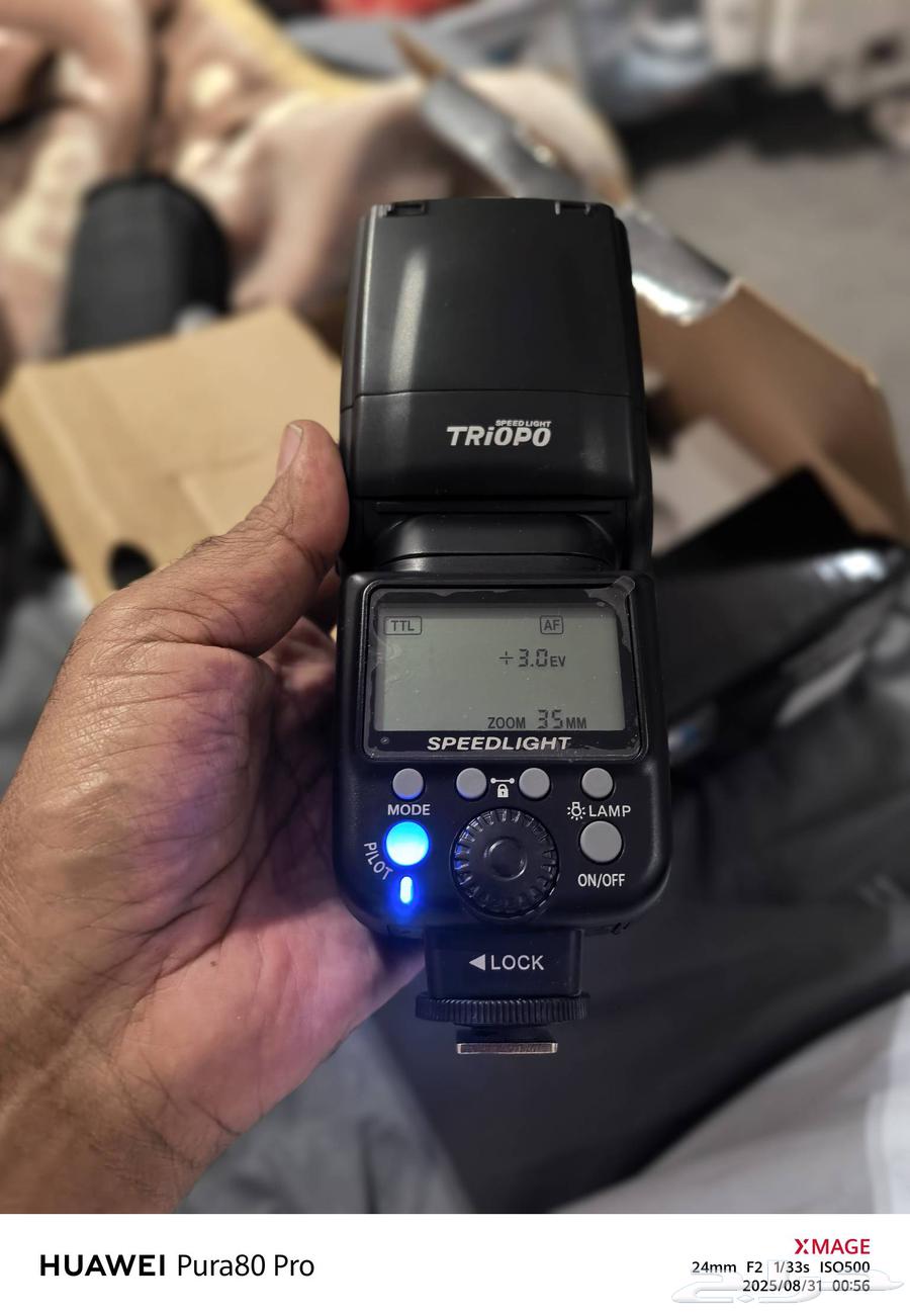 فلاش كاميرا جديد64397450874497110