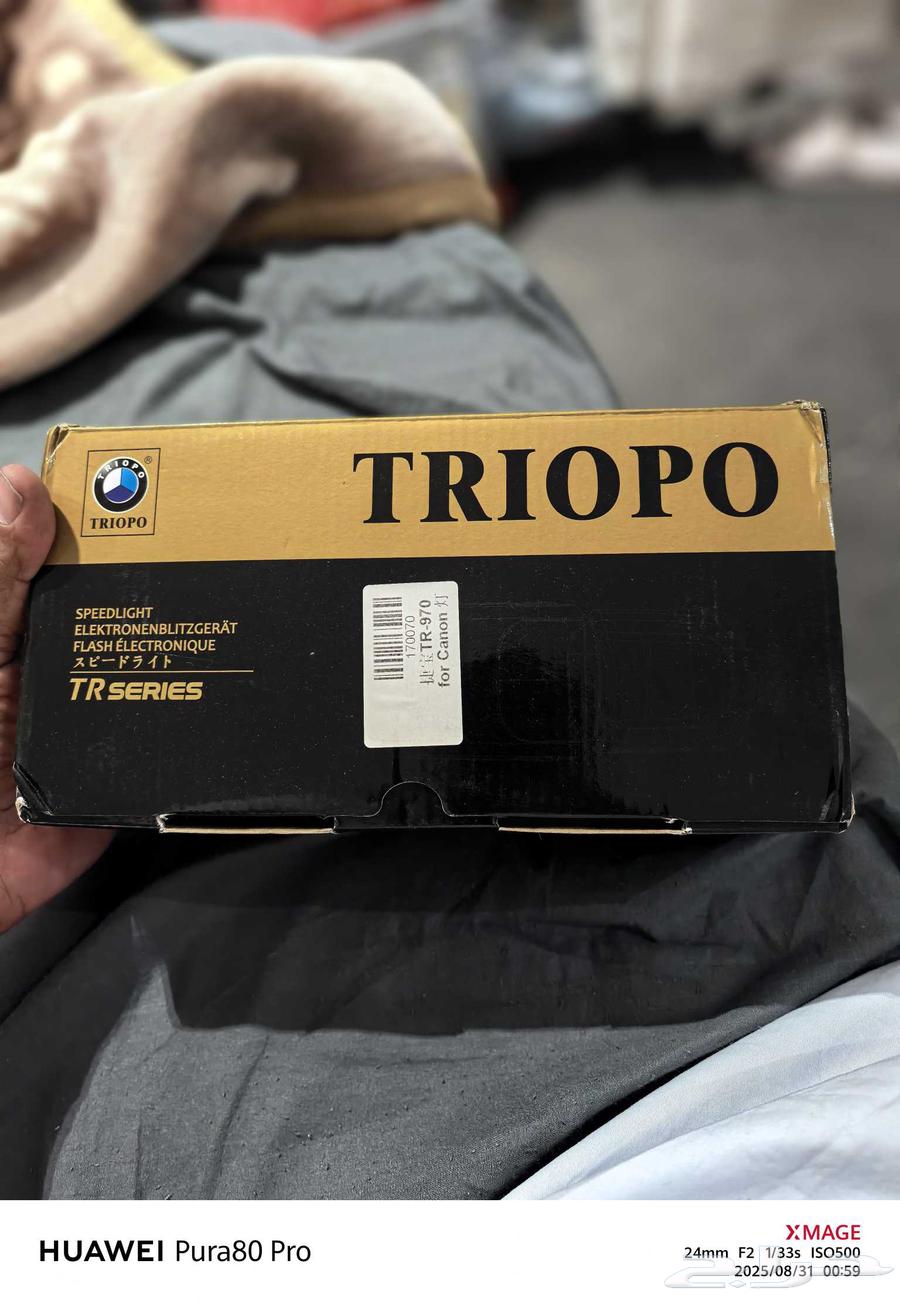 فلاش كاميرا جديد64397450874497114