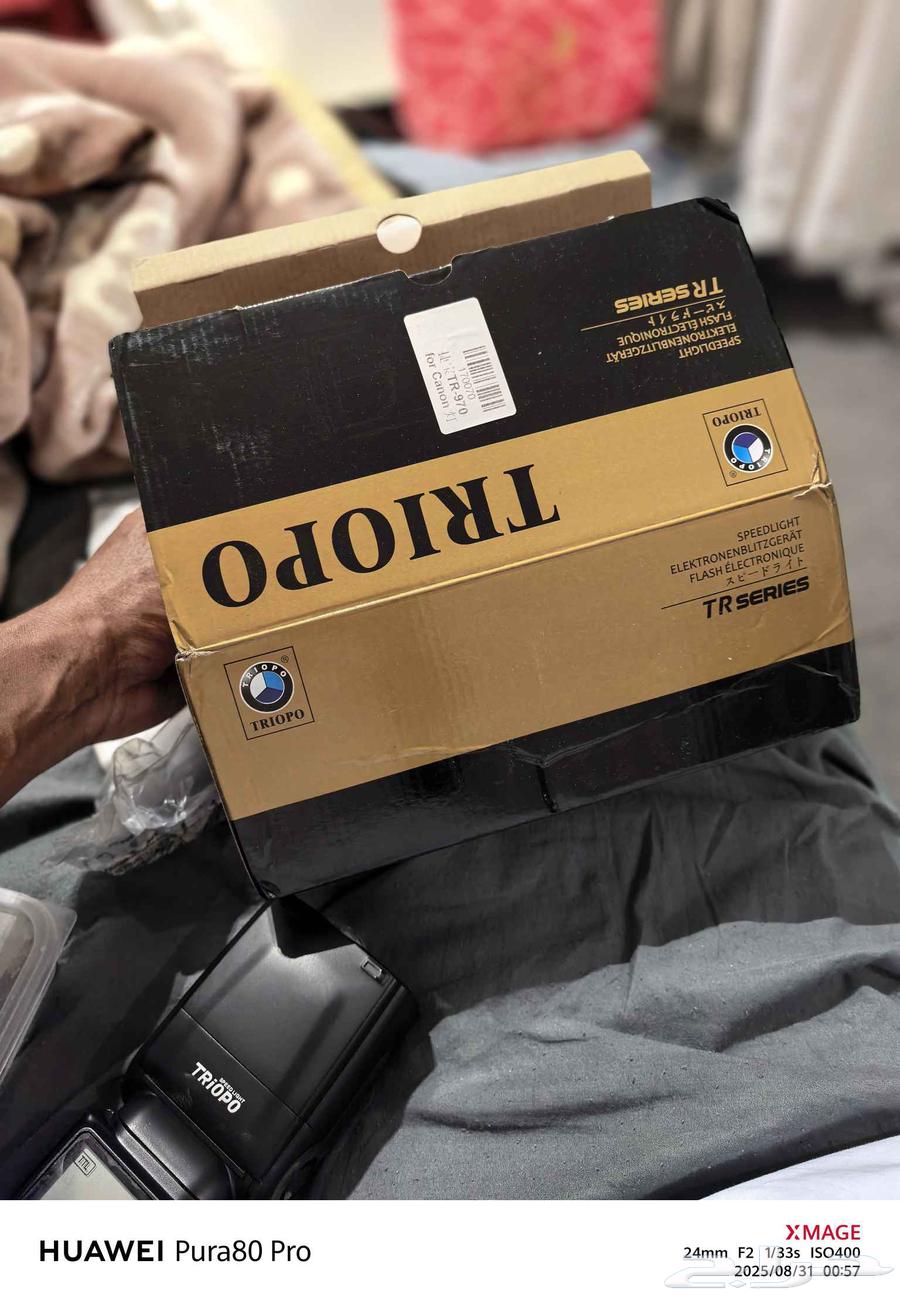 فلاش كاميرا جديد64397450874497113