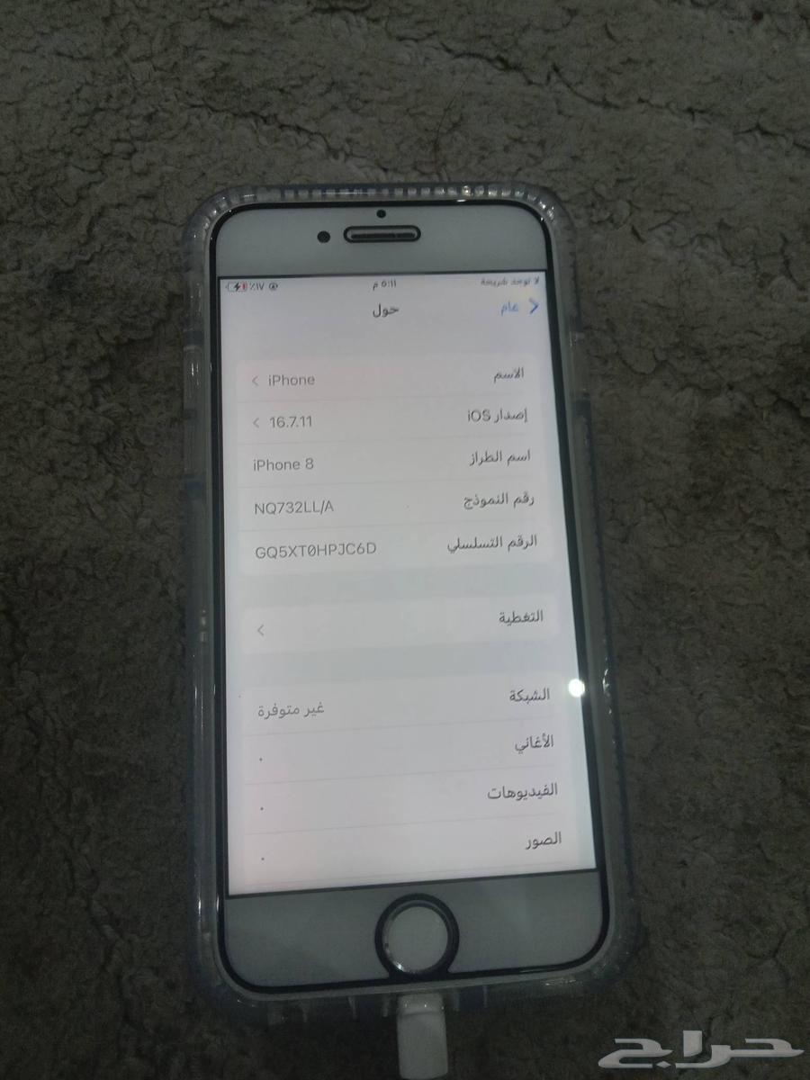 للبيع ايفون 8 نظيف64400855307393110
