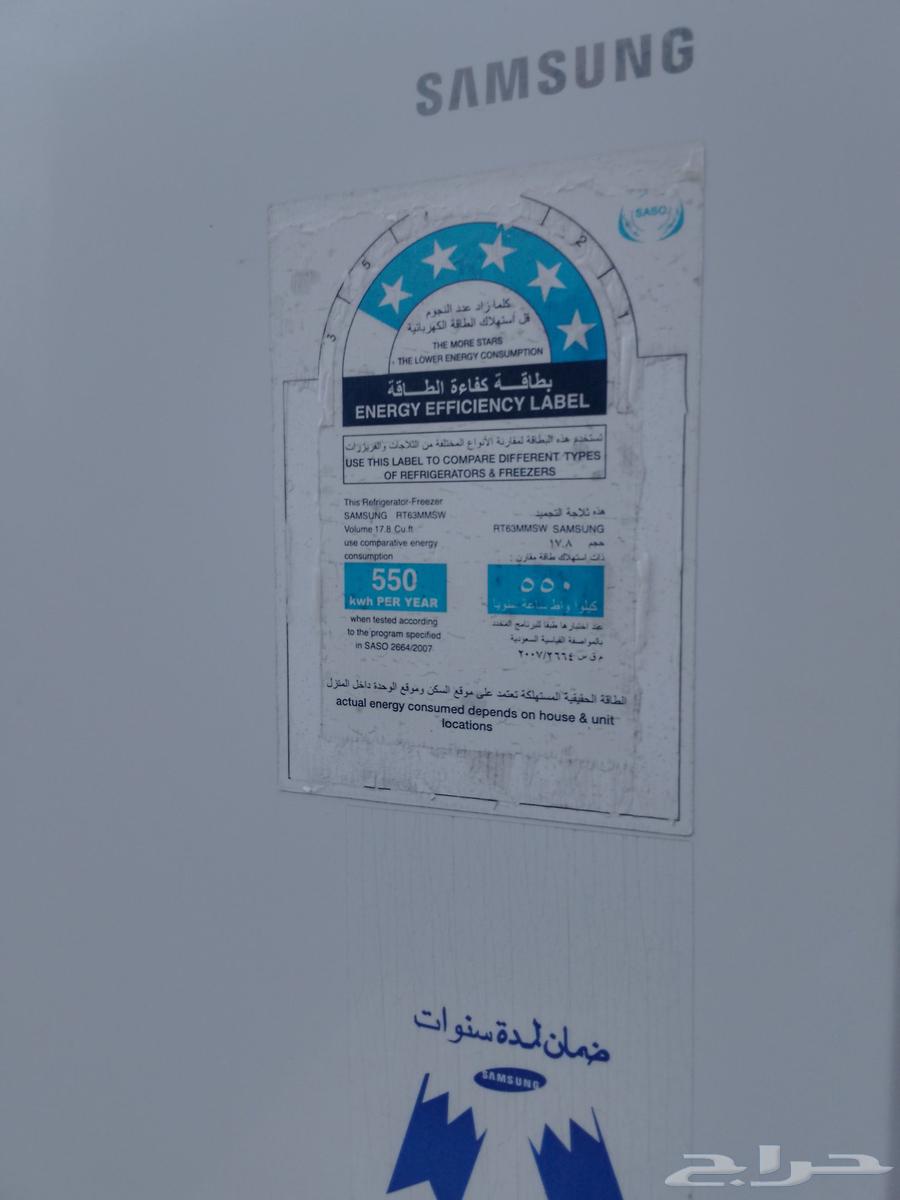 ثلاجه أخت الجديده للبيع64396074684803112