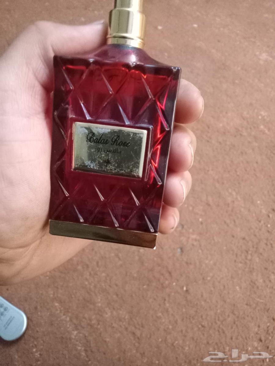Ibrahim Al-Qurashi's Blass Rose Perfume, Half Size at an Amazing Price64400716783747111