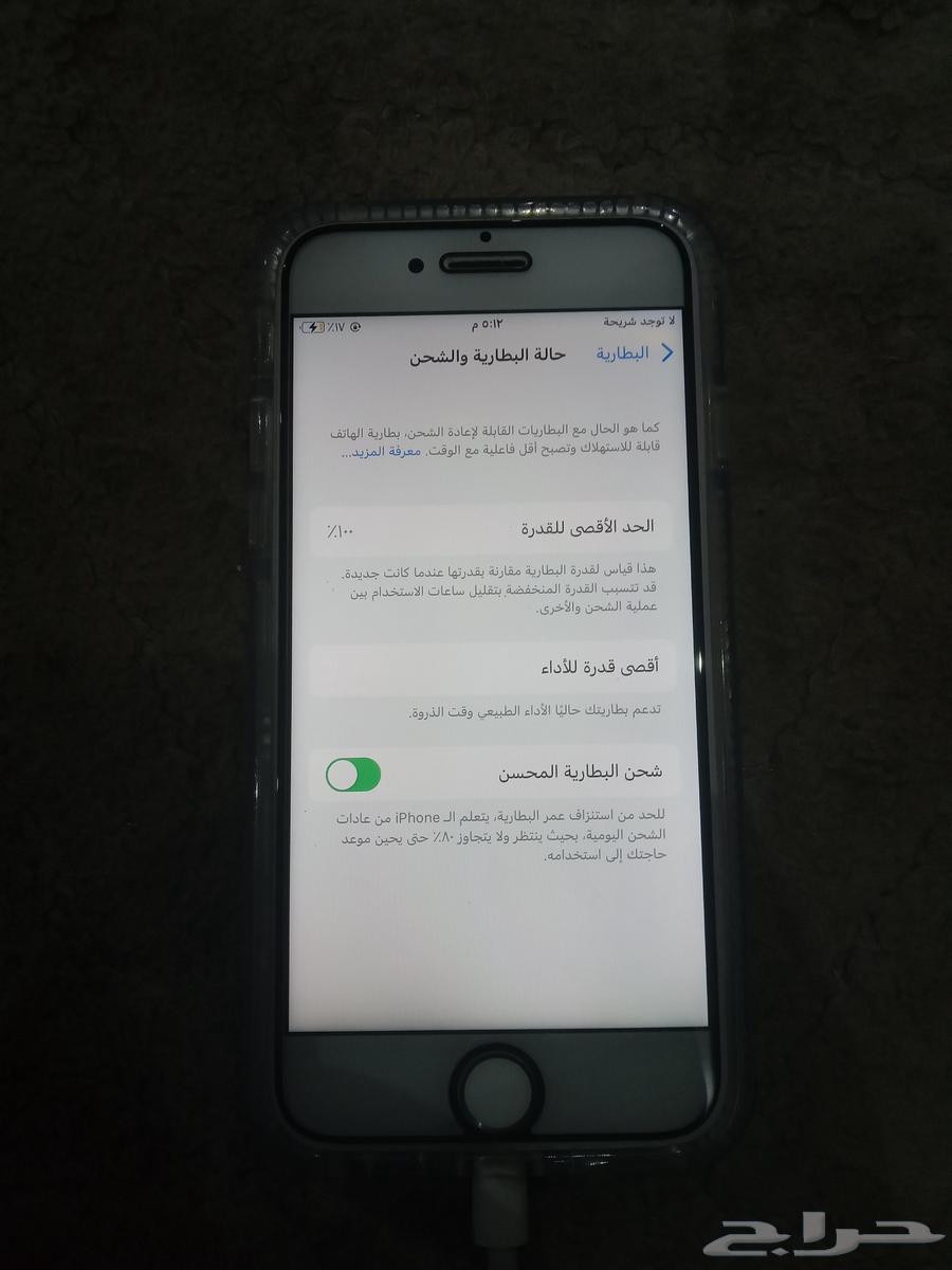 للبيع ايفون 8 نظيف64400855307393111