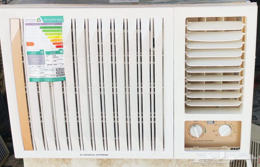 مكيف سوبر جينيرال نضييف جدا شبه جديد تبريد ممتاز 1864400148120578110