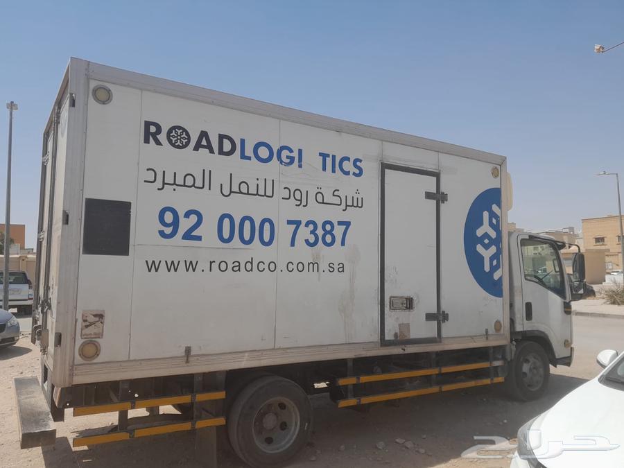 5 Meter Freezing and Cooling Containers64540736998913114