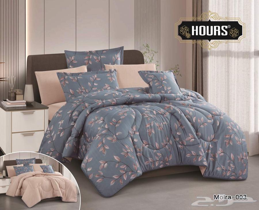 مفارش كينج نفرين عروض اليوم الوطني64397157839491111