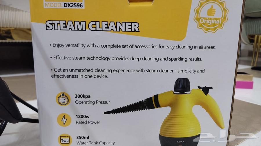 جهاز تنظيف بالبخار ... اخو الجديد بكل ملحقاته64394455218945110