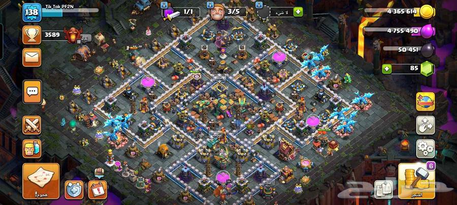 تاون 14 مهمله عندي من سنين 230 ريال تبي اخفظ لك مافي مشكلة64395826196483110