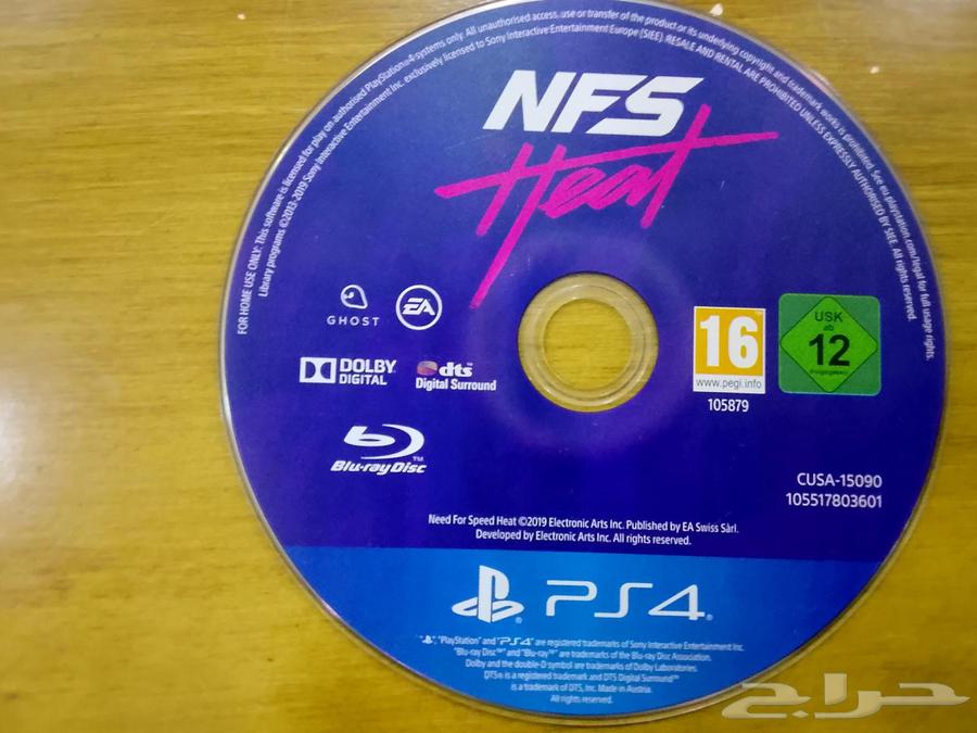 شريط نت فور سبيد للبيع64397297913986110