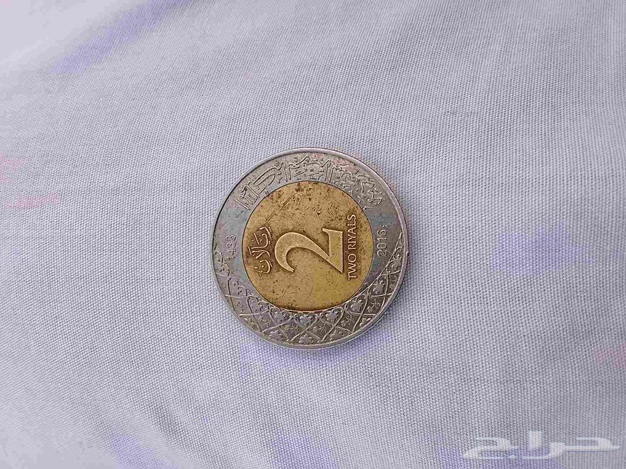 عمله الملك عبدالعزيز64401050209665112