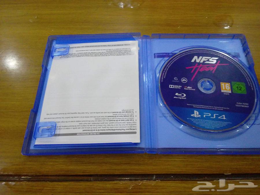 شريط نت فور سبيد للبيع64397297913986111