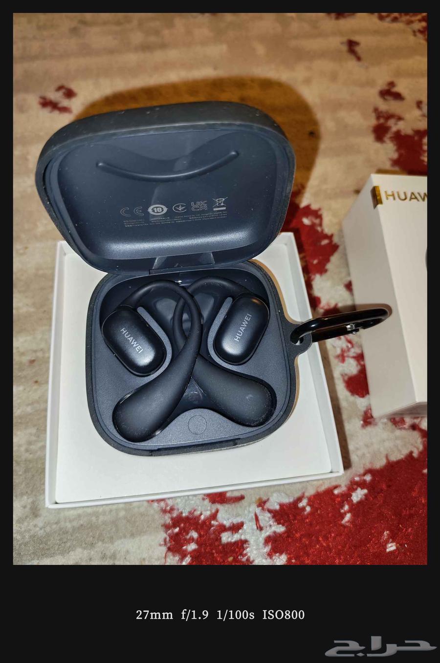 سماعة هواوي فري ارك64396936087171112