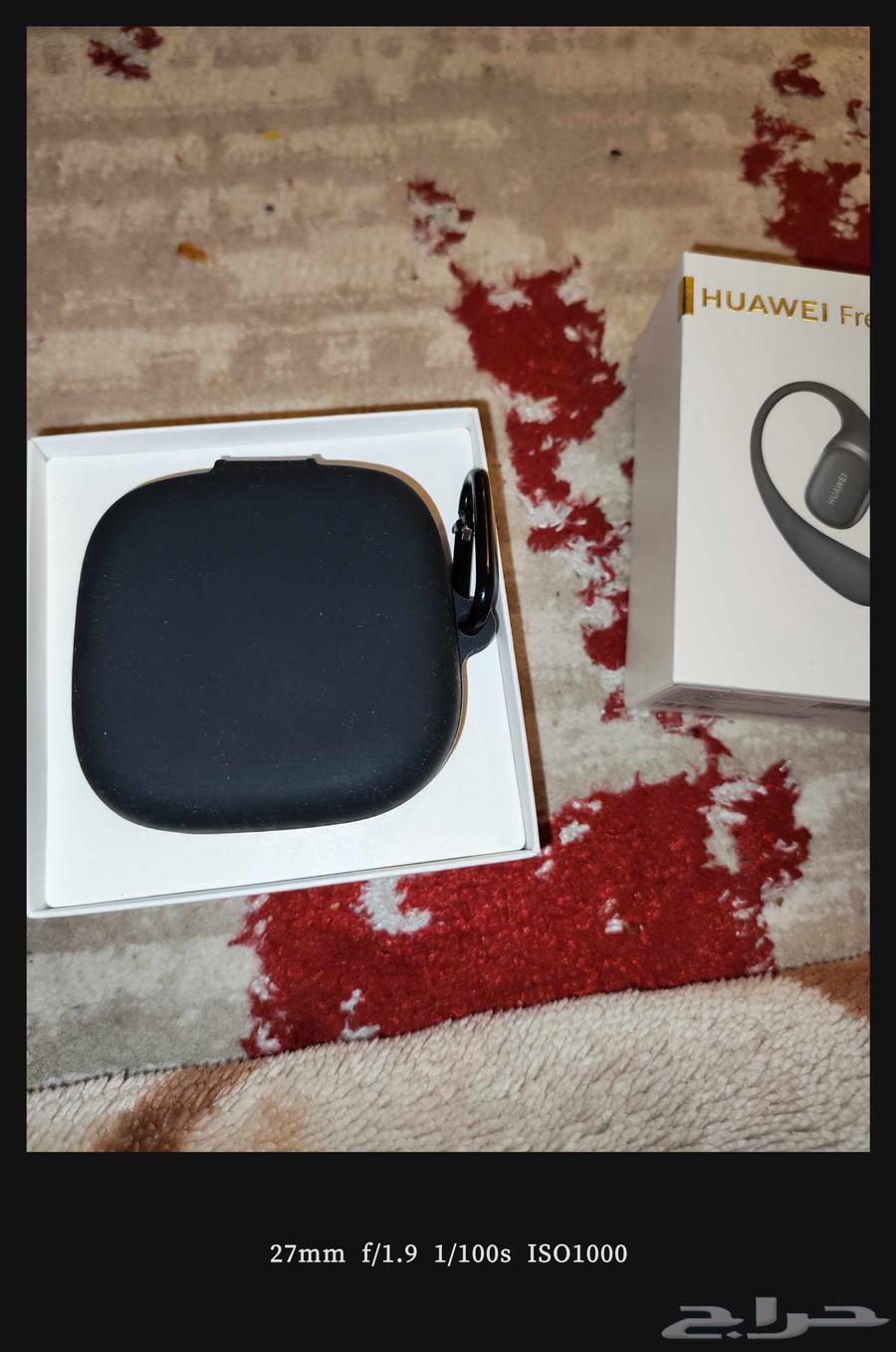 سماعة هواوي فري ارك64396936087171111