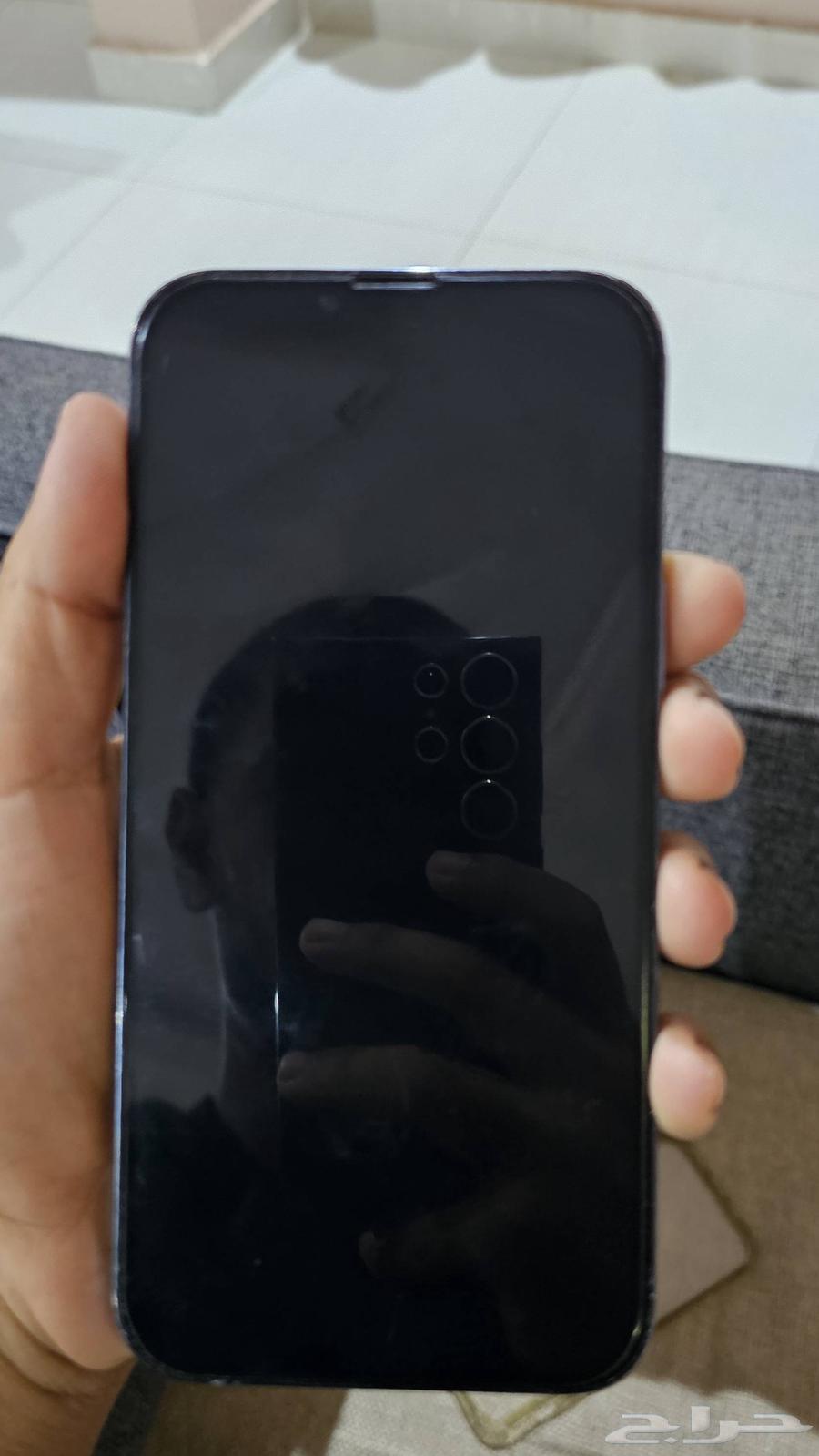 ايفون 13 برو ماكس64400175979267111