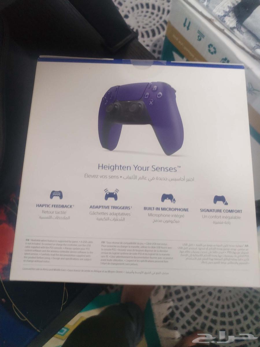 يد سوني 5 جديد ما انفك64398743850754112