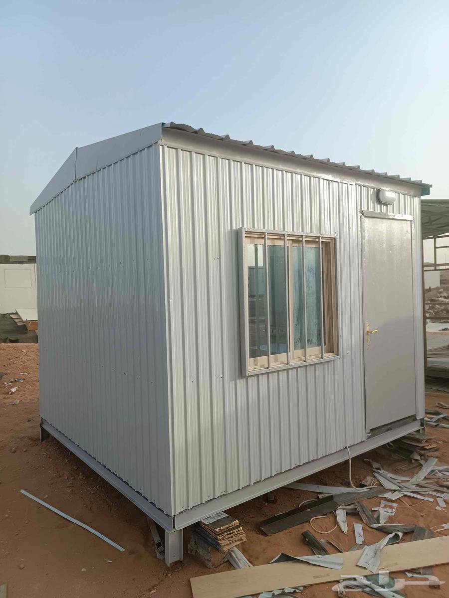 New and used container rooms64401077582338112