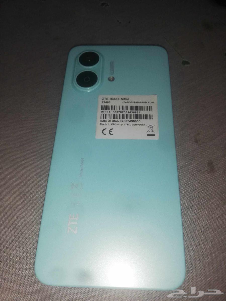 ZTE Android phone, economical64392758998273111