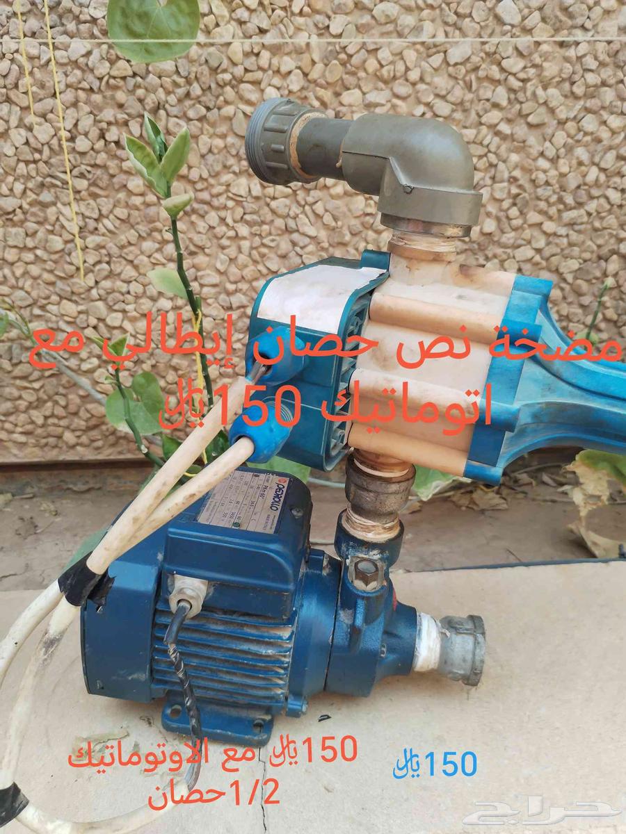 Lighting accessories, pump, and air compressor64398270245635113