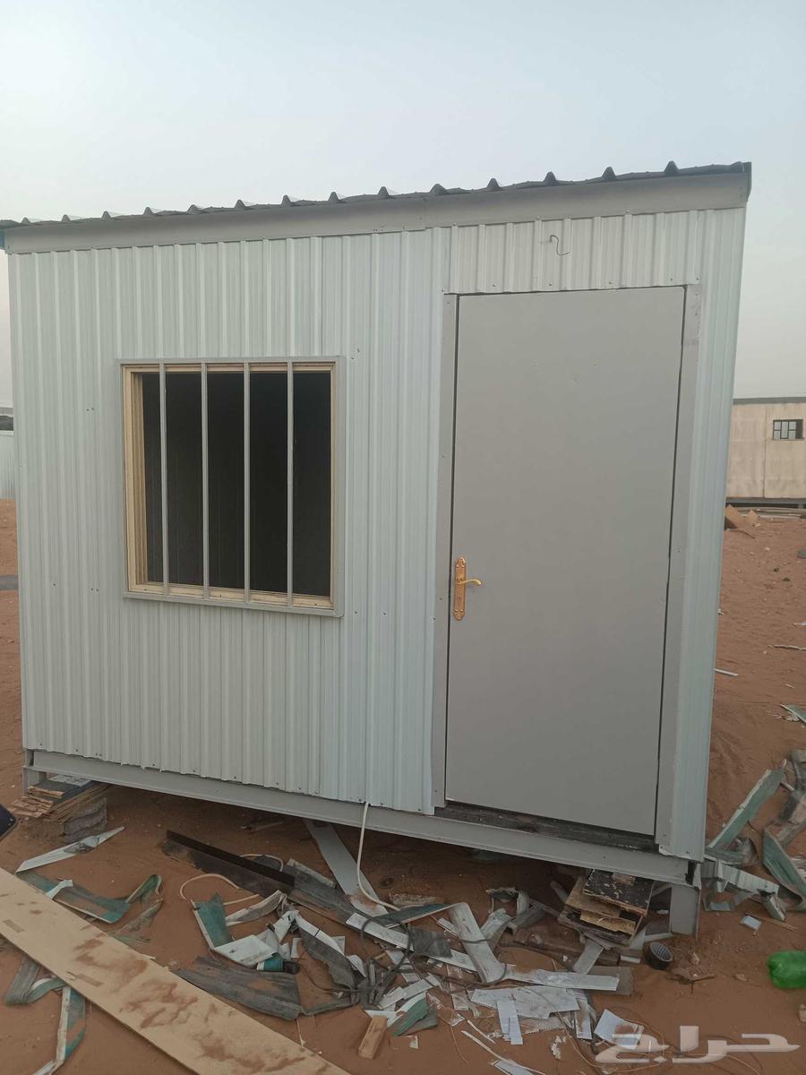 New and used container rooms64401077582338113