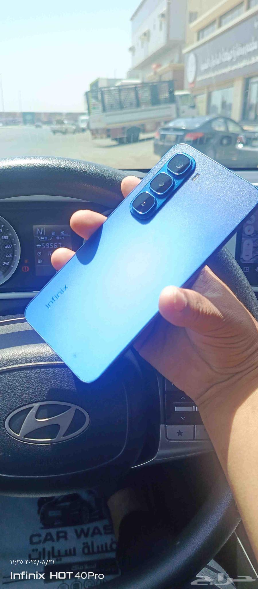 Infinix Mobile64396908116225110