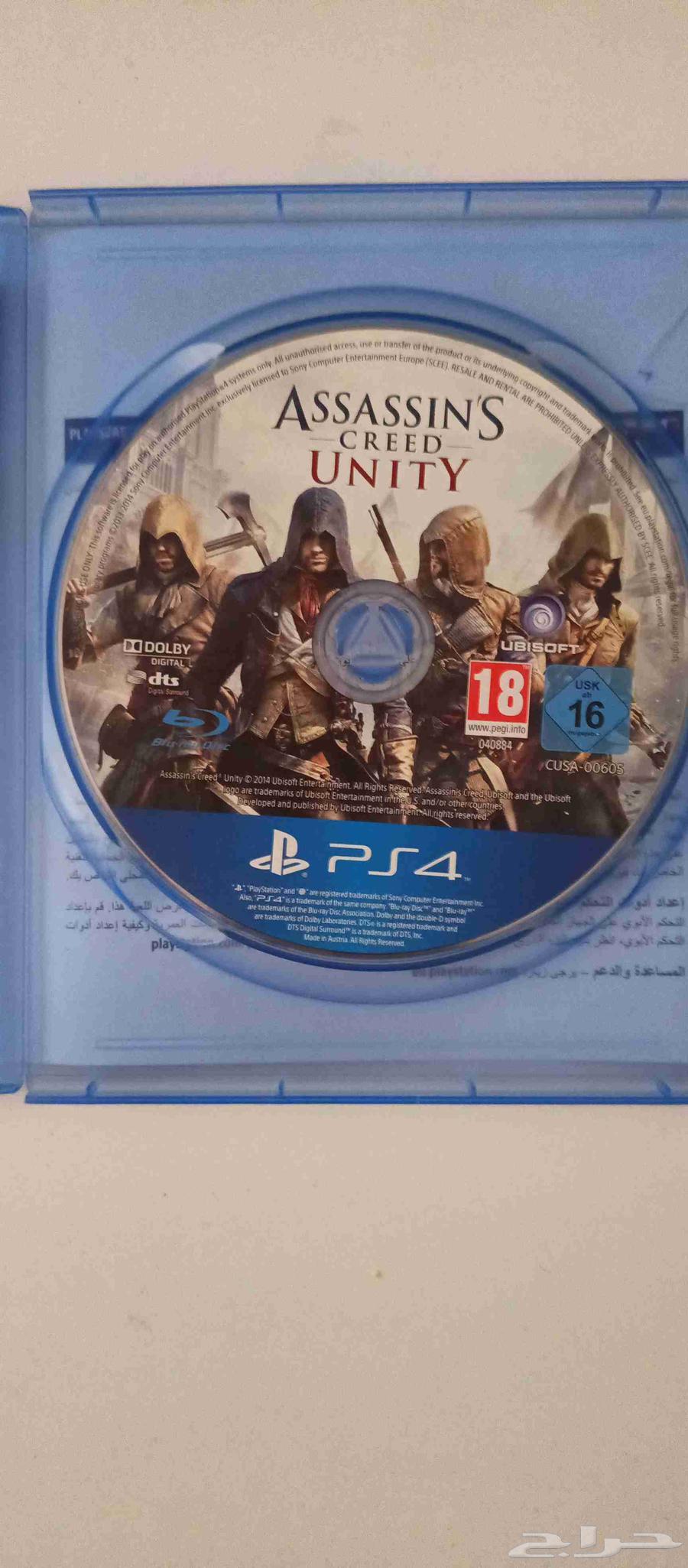 شريط اساس ن جديد64398200864257110