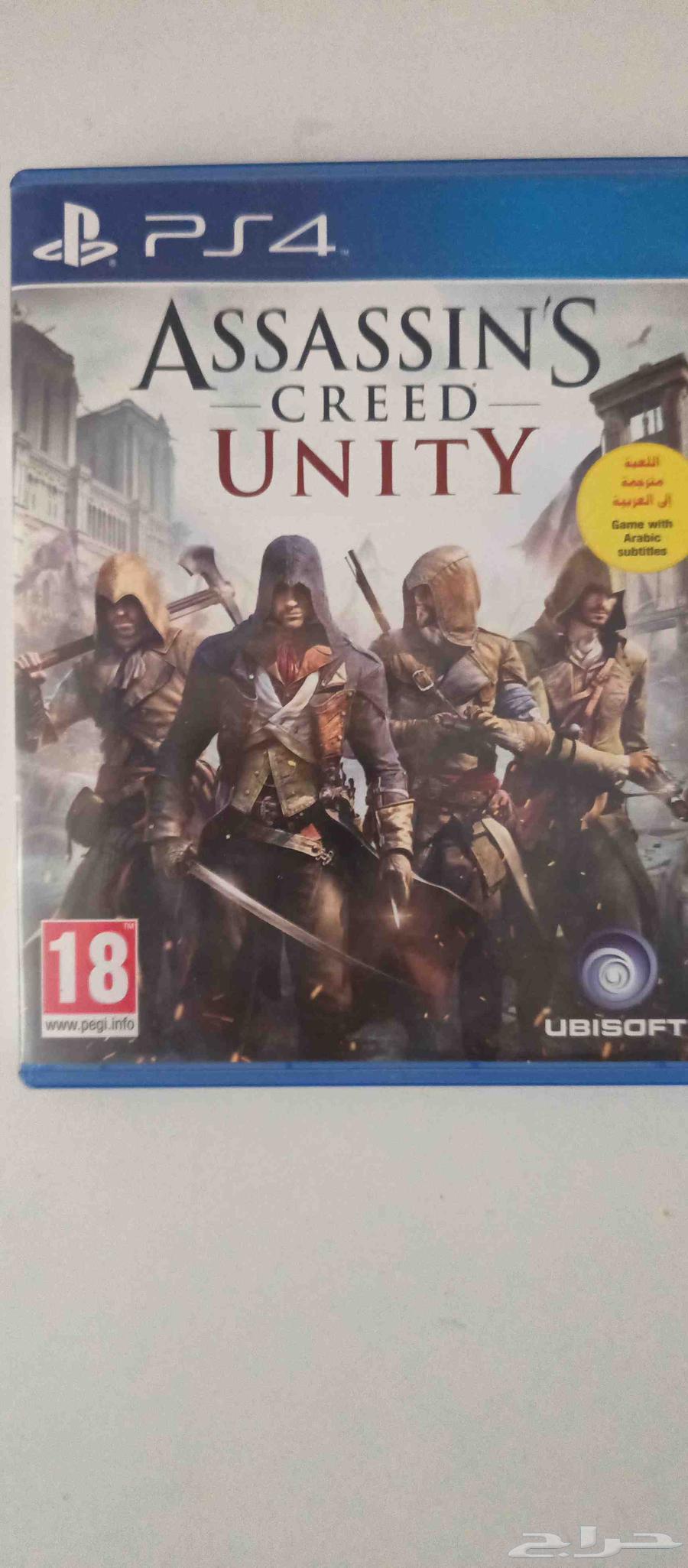 شريط اساس ن جديد64398200864257111