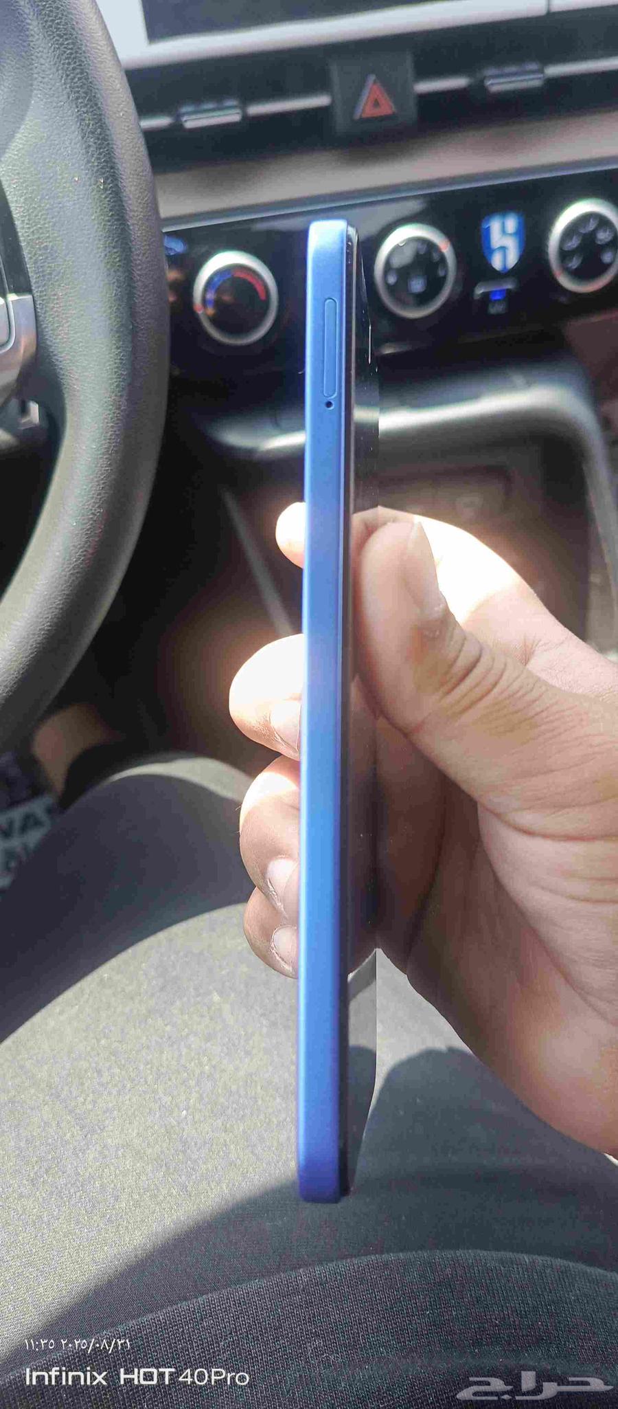 Infinix Mobile64396908116225113